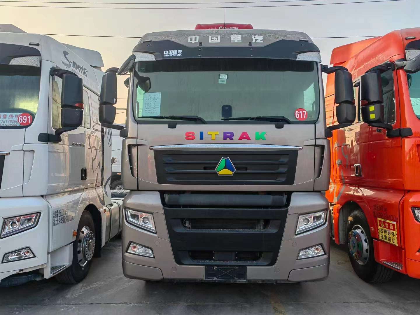 二手汕德卡G7牽引車價格