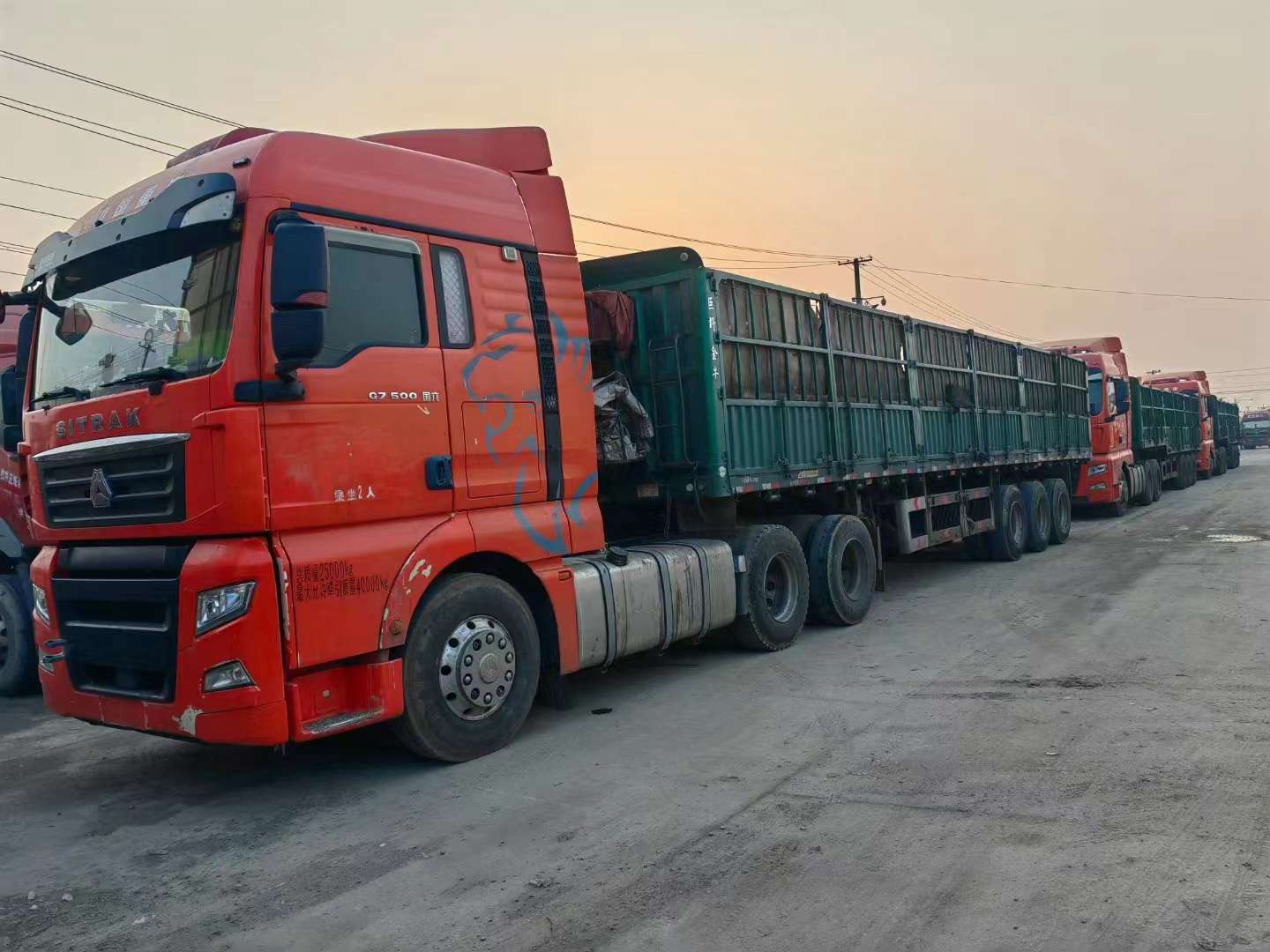 二手汕德卡G7牽引車市場(chǎng)