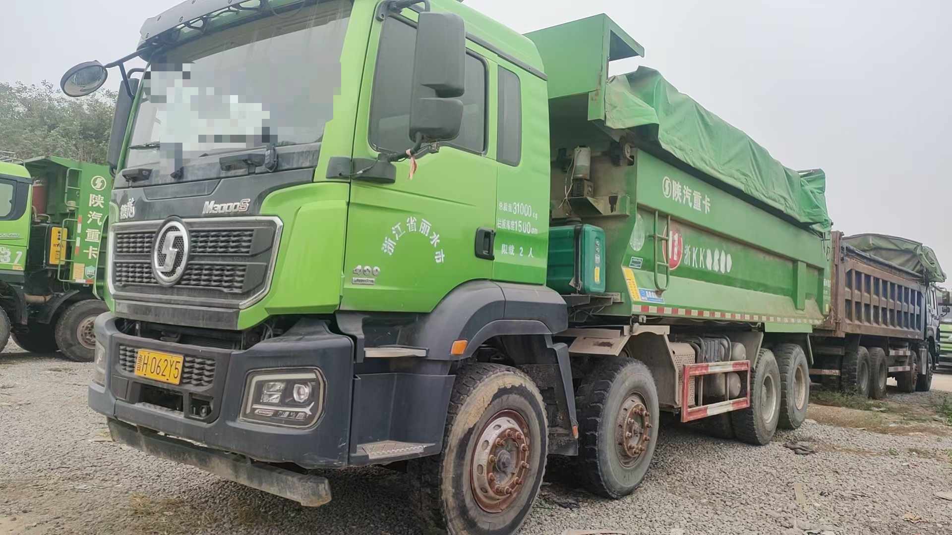 陜汽德龍二手自卸車(chē)