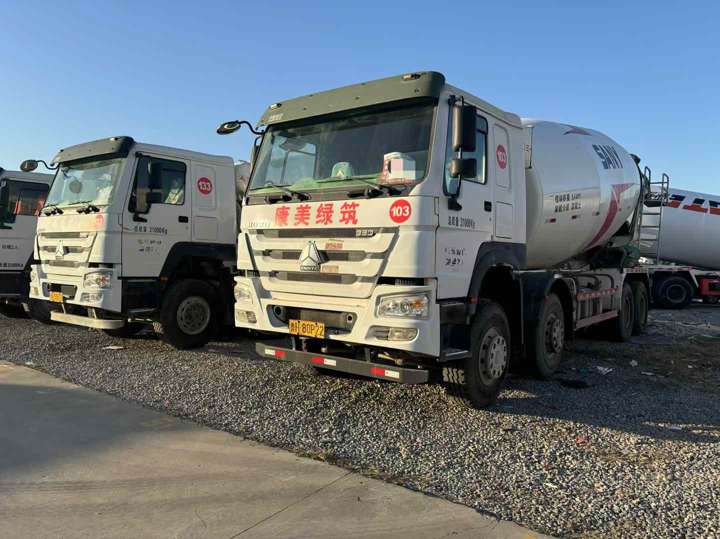 梁山二手?jǐn)嚢柢?chē)市場(chǎng)