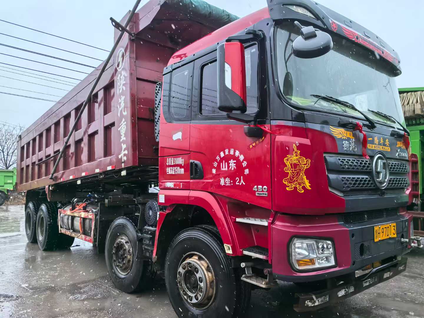 陜汽德龍X3000二手自卸車(chē)